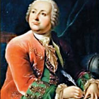 К Юбилею М.В. Ломоносова