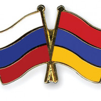 Российско-Армянский Форум