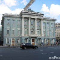 Всероссийское совещание с руководителями энергокомпаний