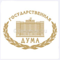 В Госдуме обсуждались проблемы малого и среднего бизнеса