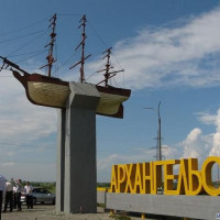 Заседание Правления Поморского землячества