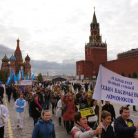 На встречу «Ломоносовского обоза» у стен московского Кремля  собралось порядка 3 тысяч человек