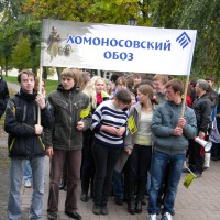 28 сентября Ломоносовский обоз прибыл в Ярославскую область