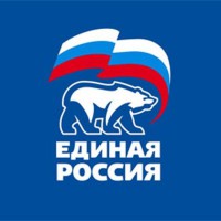 Межрегиональная конференция партии «Единая Россия»